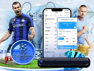 华体会体育app下载 APP